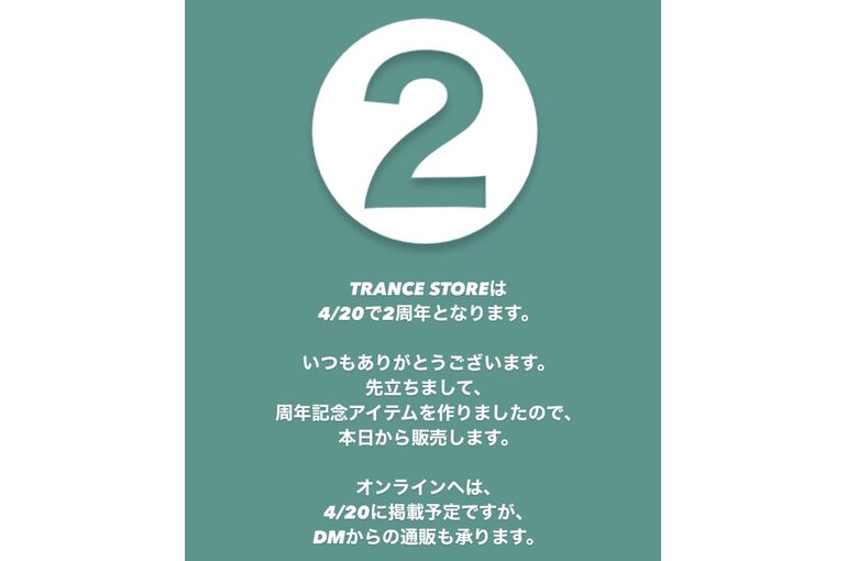 23FA7E62-8D8D-4F10-8943-41C738F44AEB