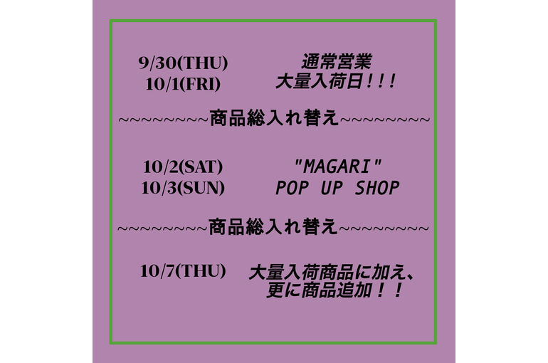 D6B04B48-955A-4B93-8CEB-21EECD2925FB