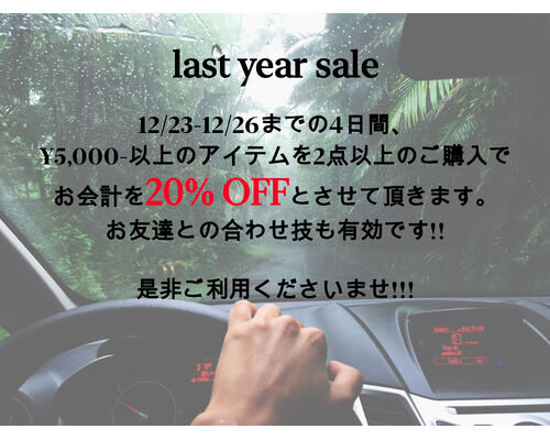 E53FAE6B-20EE-4F7D-ABFE-DDA323C01D61