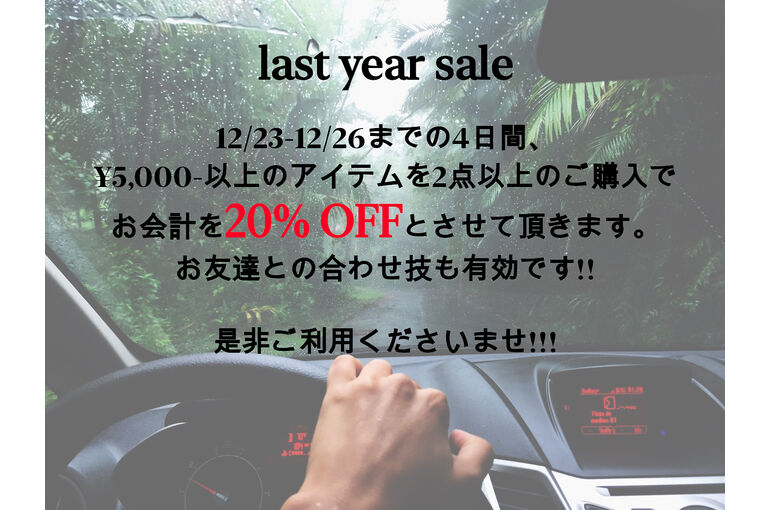 E53FAE6B-20EE-4F7D-ABFE-DDA323C01D61