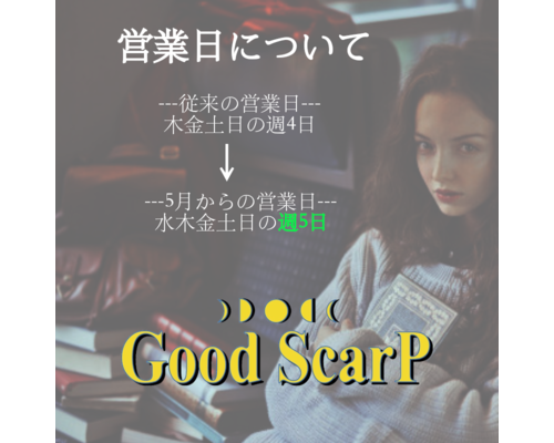 んvjd