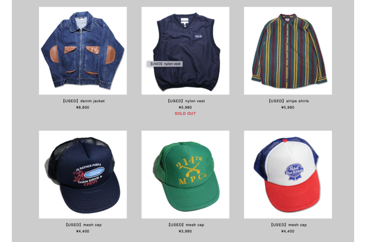 スクリーンショット 2022-09-10 12.42.49