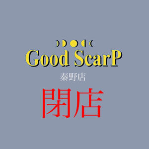 A1EB35AA-65B9-4A62-B798-0ADE62523411