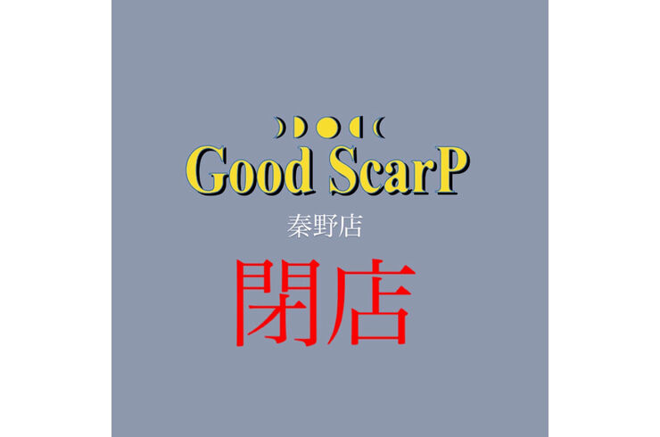 A1EB35AA-65B9-4A62-B798-0ADE62523411