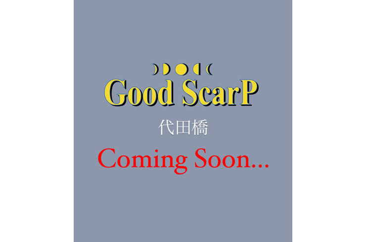 D3E158D9-31C8-416F-8E10-D14D450D75C0