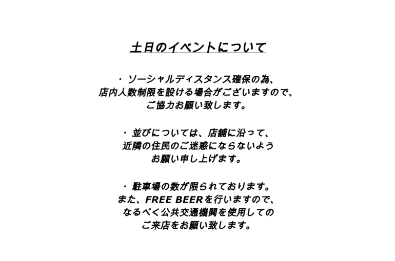 jvこじょ